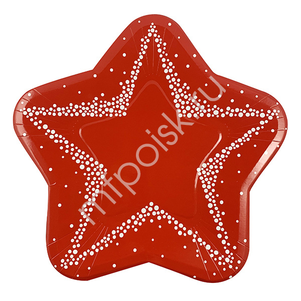 Y Тарелки-Звезды бумажные ламинированные Красные 25см 6шт
