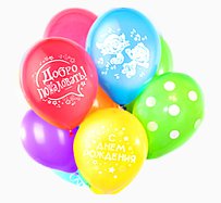 Latex Occidental - Новинки печати