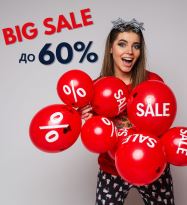 Запускаем большую распродажу 