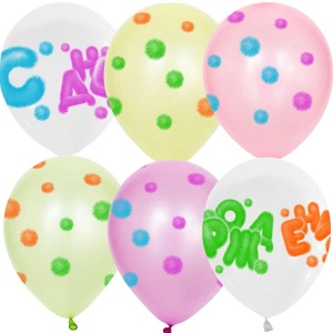Воздушные шары рис. СДР Пушистики 25шт