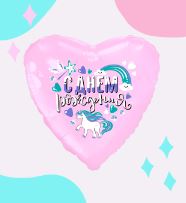  Agura радует яркими новинками 