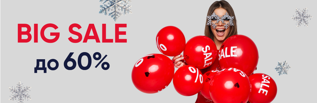 Big sale