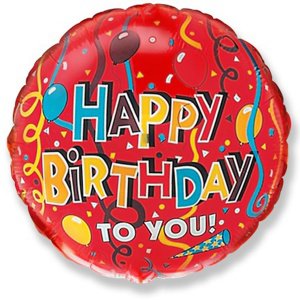 воздушные шары, шары из фольги, FM Круг И-75 С днем рождения Серпантин красное 18"/45см