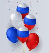 График работы в ноябрьские праздники