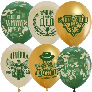 Набор шаров ассорти рис. Супер Дед 25шт 12"/30см