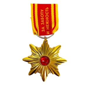 Набор орденов 4 шт