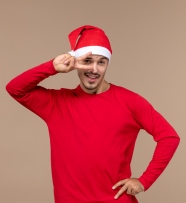 Как мы отдыхаем в праздники