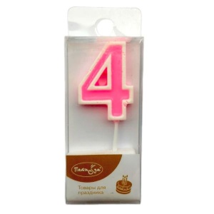 Свеча Цифра цветная 4