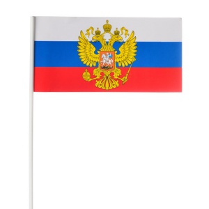 сувенирные флажки, PS Флажок с российской символикой 4607145438314