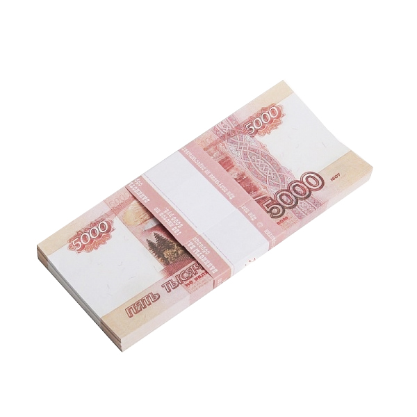 свадебные аксессуары, FG Деньги для выкупа 5000 руб