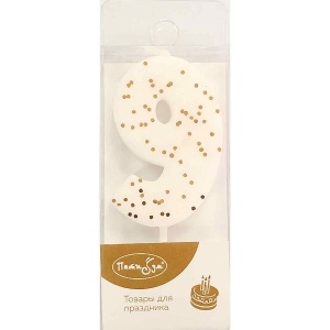 Свеча Цифра-мини Белая с блестками 9