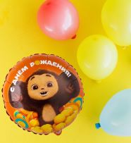 Всем по Ушастику!