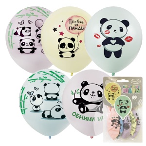 Набор шаров Macaroons рис. Панды 5 шт