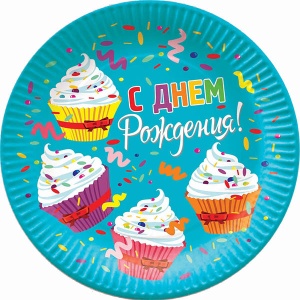 Тарелки бумажные Капкейки 6 шт