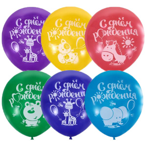 Воздушные шары С Днем Рождения 1 ст. рис 100 шт