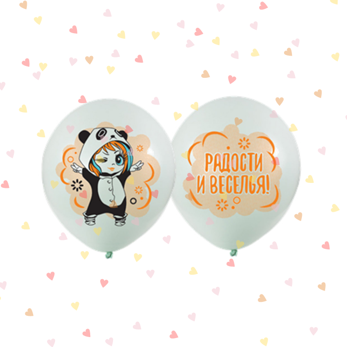 Новые латексные шарики для девочек