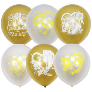  White+Gold   25 .