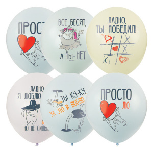 12"/30  Macaroons () 1 . 2.  ...25
