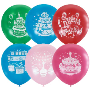 Воздушные шары Торт 2 ст. рис 50 шт С Днем Рождения