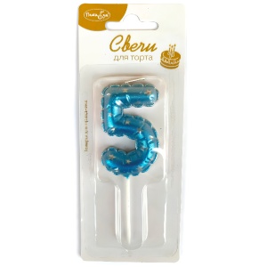 Свеча Цифра синяя со звездами 5