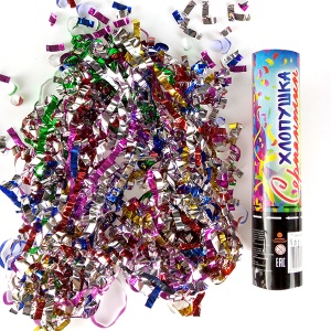 20 см Пневмохлопушка Серпантин фольгированный