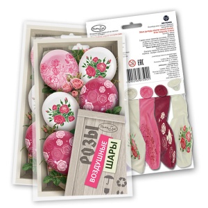 Набор шаров ассорти рис Розы 5 шт 12"/30см