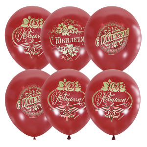  , M 12"/30   (.) CHERRY RED 1 .    25