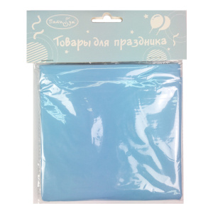   Light Blue 121  183