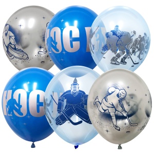 Воздушные шары ассорти рис. Хоккей 10 шт 12"/30см