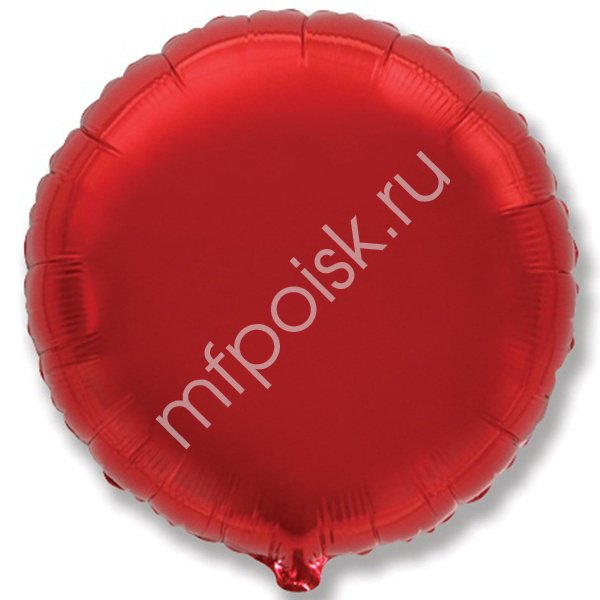 воздушные шары, шары из фольги, FM Круг RED 18"/45см