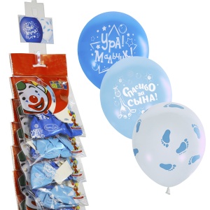 Стрип-лента К рождению мальчика 5 шт