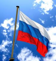 График работы в праздники 