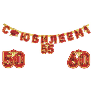   " " 160 