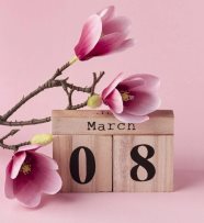 Как мы работаем с 5 по 8 марта 