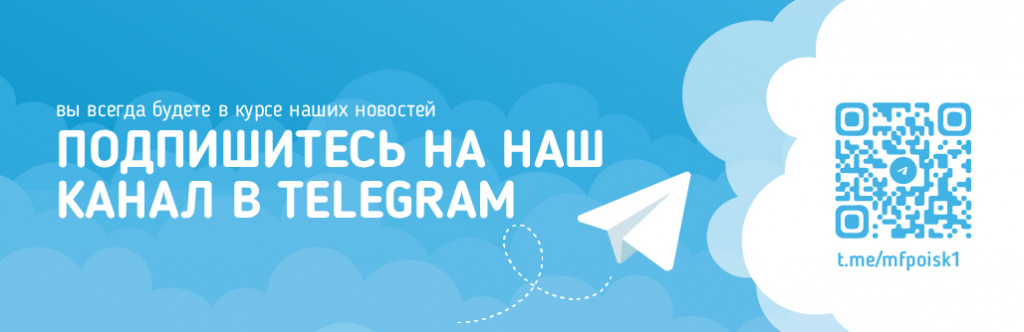 instavseМонтажная область 2 копия-100 (1).jpg instavseМонтажная область 2 копия-100 (1).jpg