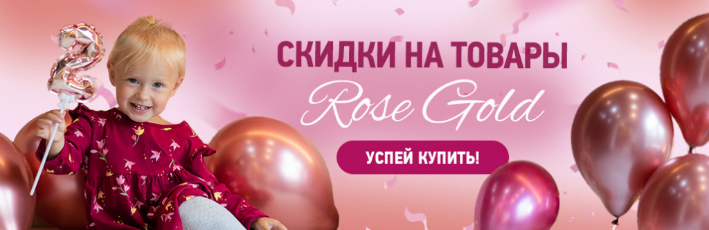 месяц GR копи+++-я.jpg месяц GR копи+++-я.jpg