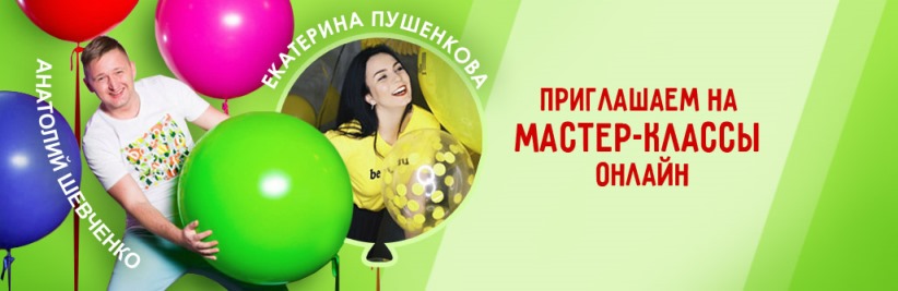 imgpsh_fullsize_anim _2.jpg imgpsh_fullsize_anim _2.jpg