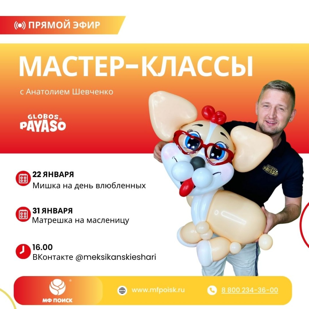 [Original size] Untitled.jpg