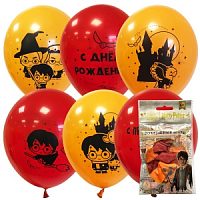 Воздушные шары ассорти рис. Гарри Поттер 5 шт 12"/30 см 