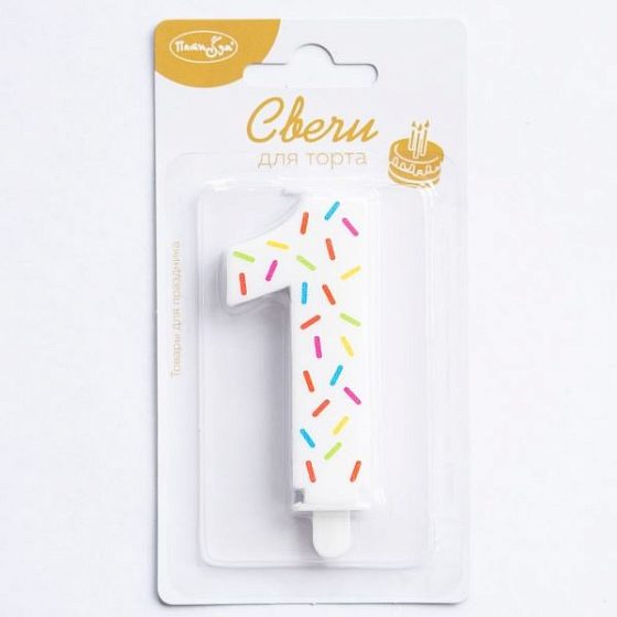 MС Свеча Цифра 1 Искры 7,5см