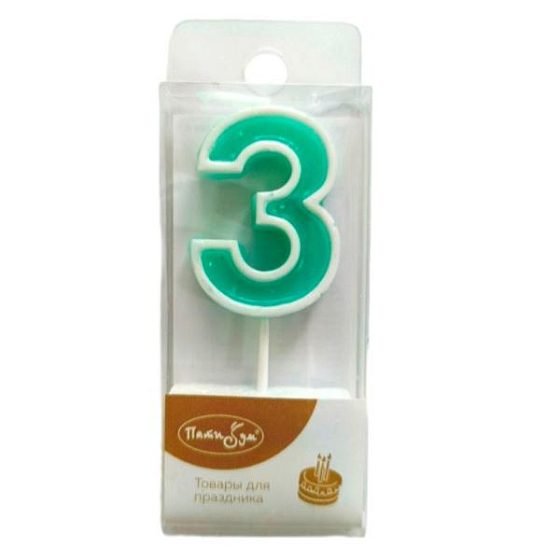 MС Свеча Цифра 4см цветная с белым контуром 3