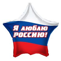 =