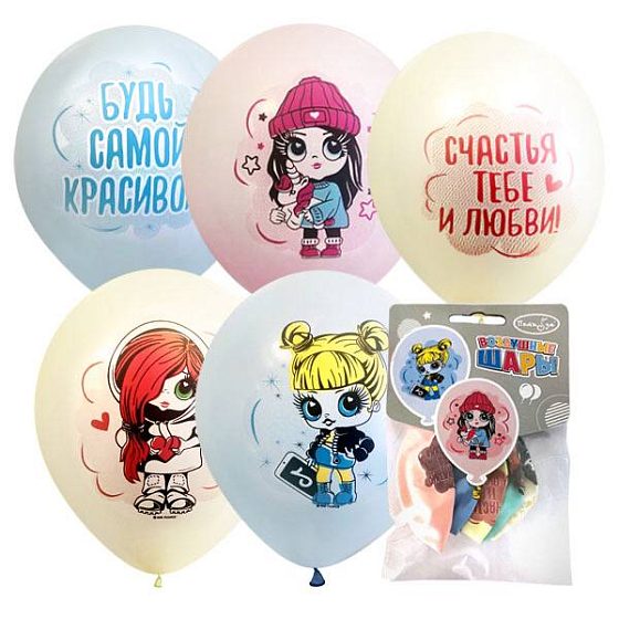 M 12"/30см Набор шаров Macaroons ассорти рис. Baby Girls 5шт