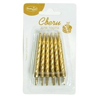 Свечи Золотые с держателями 12 шт 6 см