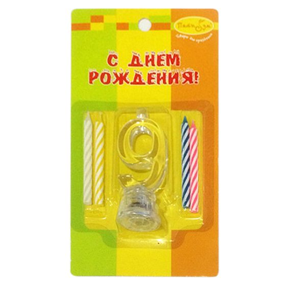 Y Набор свечей 4шт с мигающим держателем 7см Цифра 9