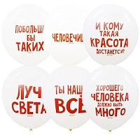 =