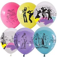 Воздушные шары цветное ассорти рис. Ты - Сказка Моей Жизни! 25шт 12"/30см