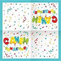 Салфетки СДР Шарики 33см X 33см 12шт