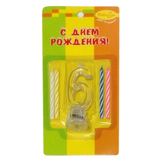 Y Набор свечей 4шт с мигающим держателем 7см Цифра 6