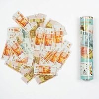 Пневмохлопушка Рублевый бум 20см